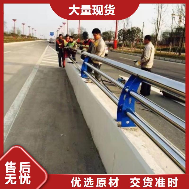 【贵阳】咨询交通公路安全护栏铝合金护栏街道护栏
