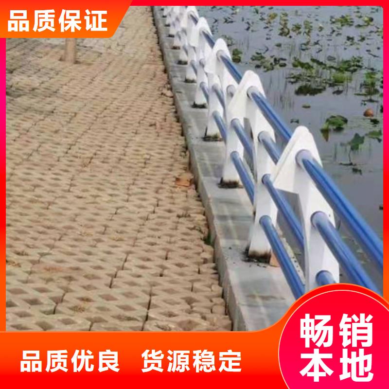 泰安找专业生产不锈钢河道护栏木纹护栏