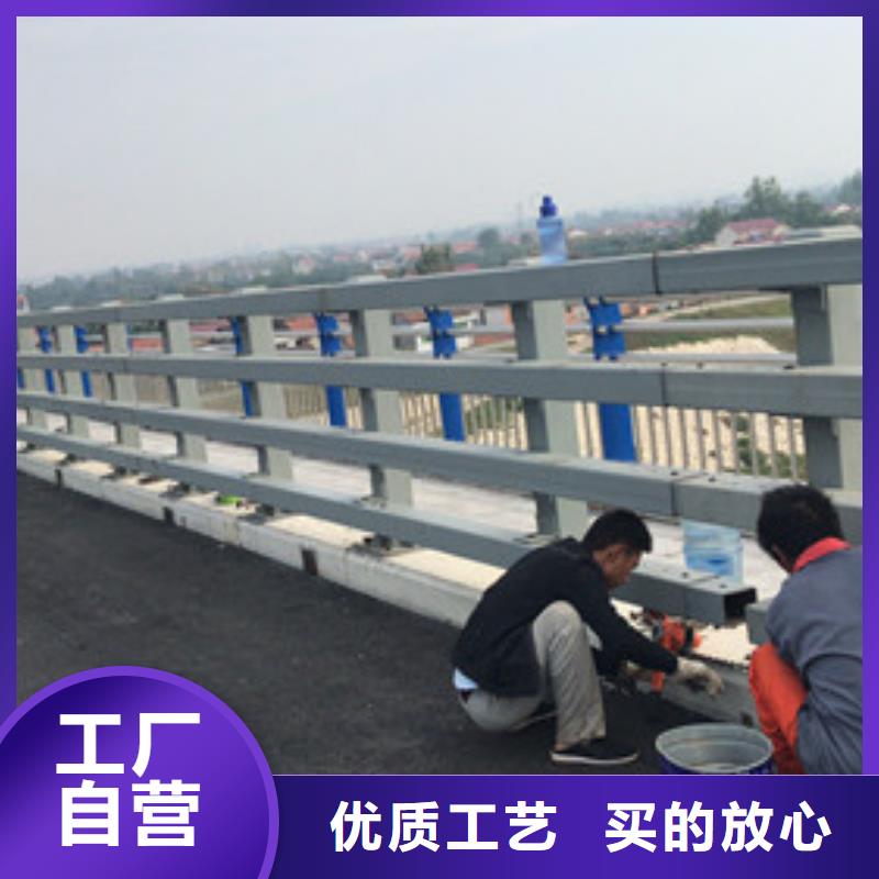 九江附近街道防撞护栏道路河道安全护栏高铁护栏