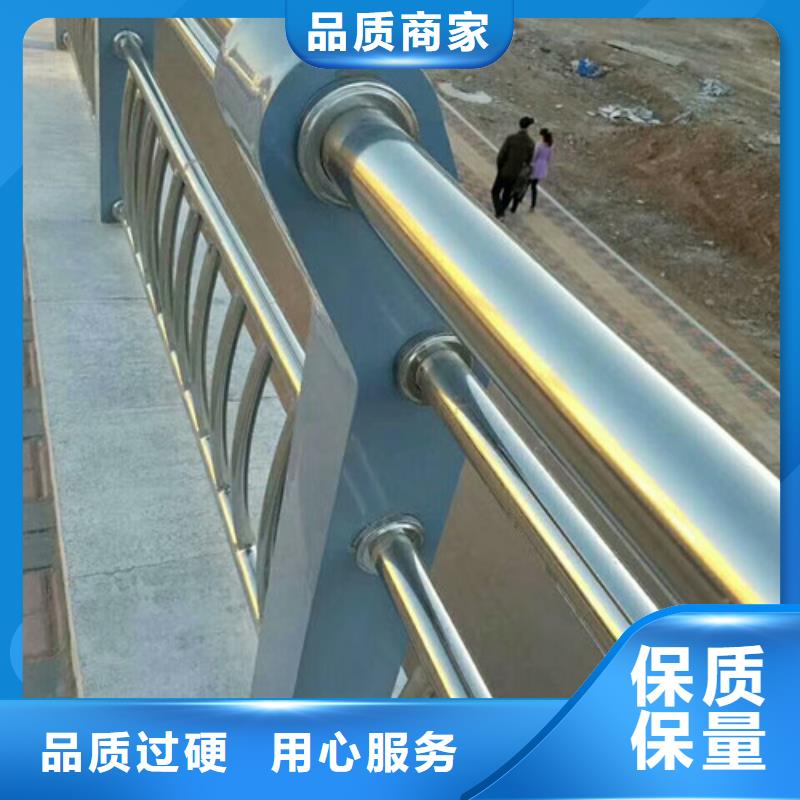 北京当地{山特}政道路护栏安全河道护栏不锈钢护栏