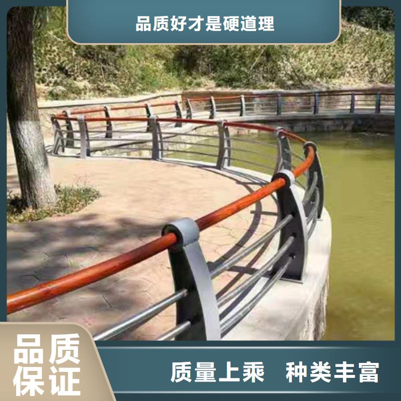 《锦州》规格齐全实力厂家【山特】热镀锌护栏公园景观护栏多少钱一米