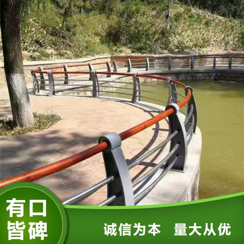 [台湾]正品保障山特政街道护栏桥梁安全护栏高铁护栏
