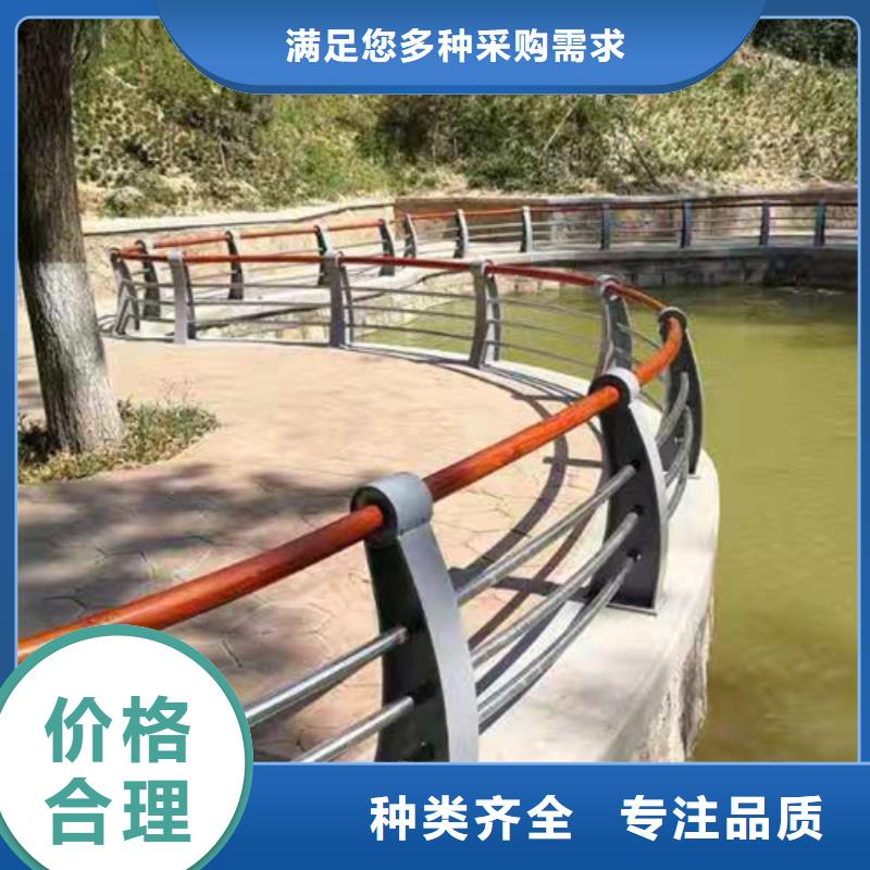 滁州厂家十分靠谱山特喷塑护栏厂园林景观护栏热镀锌护栏