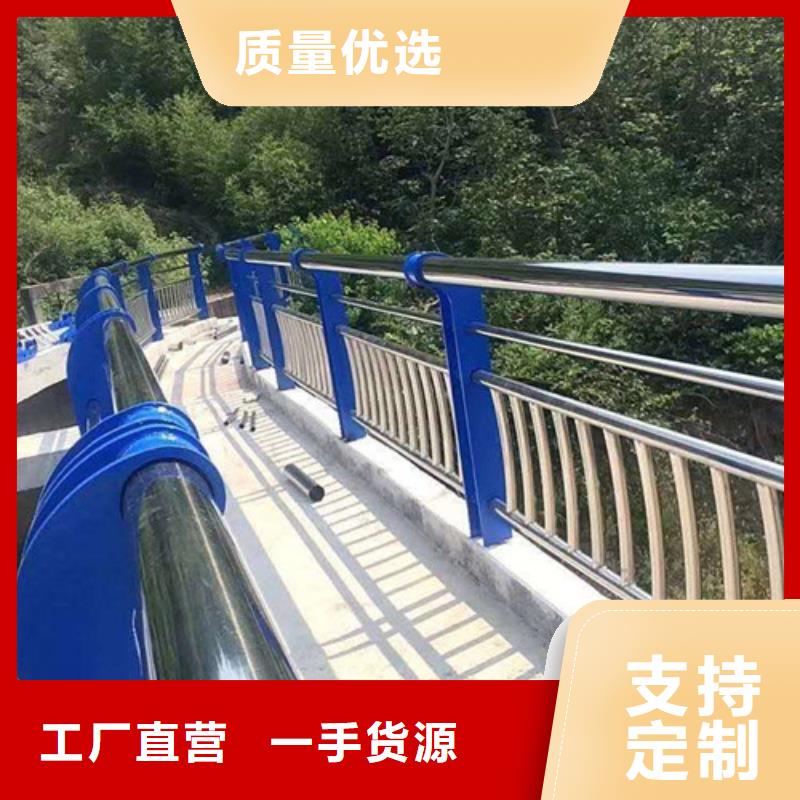 九江买山特景观护栏道路防撞护栏复合管护栏