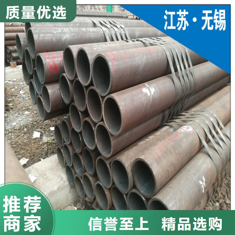 【广州】购买16MN大口径厚壁无缝钢管》工厂等有需要的单位
