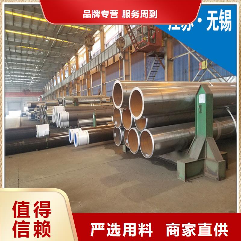 锡林郭勒询价ND钢管-生产厂家