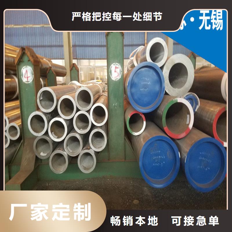 梅州询价耐腐蚀合金管二十年老厂