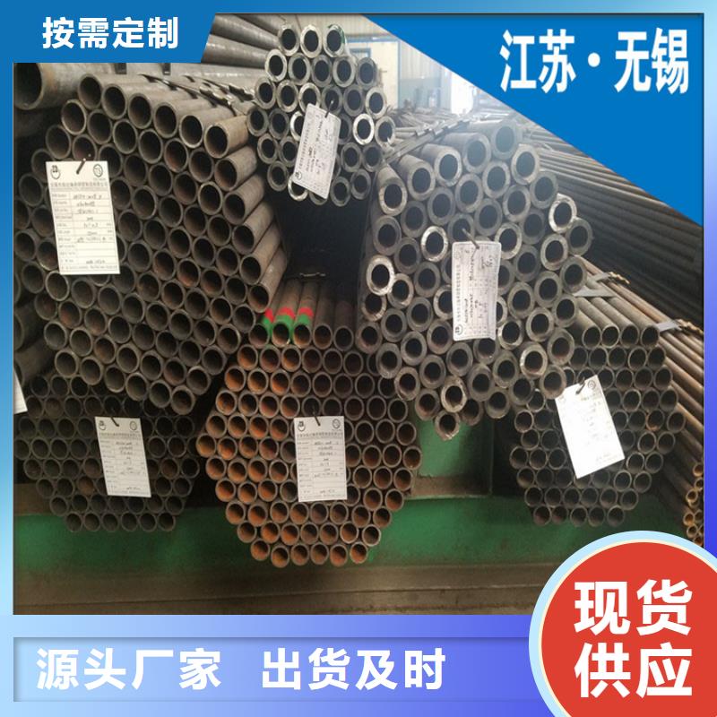 (雅安)好产品价格低[攀冶]Q355GNH耐候钢管-今日新闻资讯