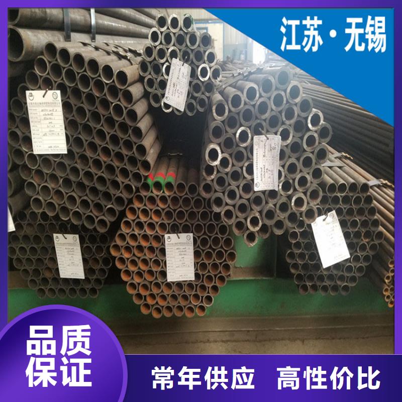 铜仁实力工厂【攀冶】GB8162大口径钢管可定制