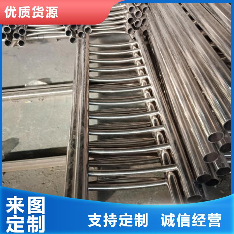 宁波购买304不锈钢复合管护栏支持定制