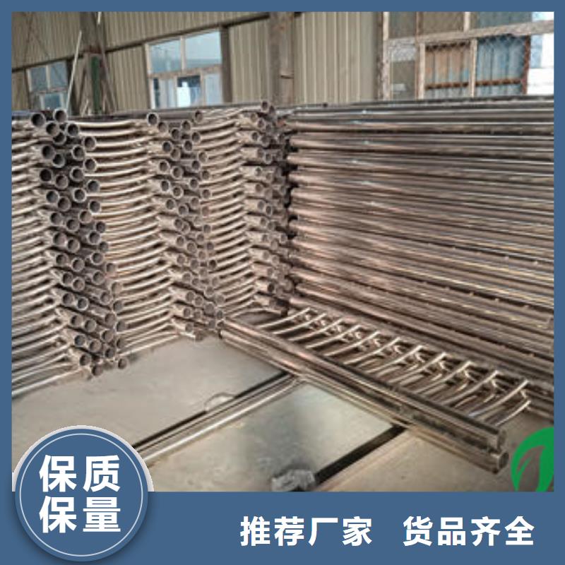 【台州】询价不锈钢碳素钢复合管来电洽谈