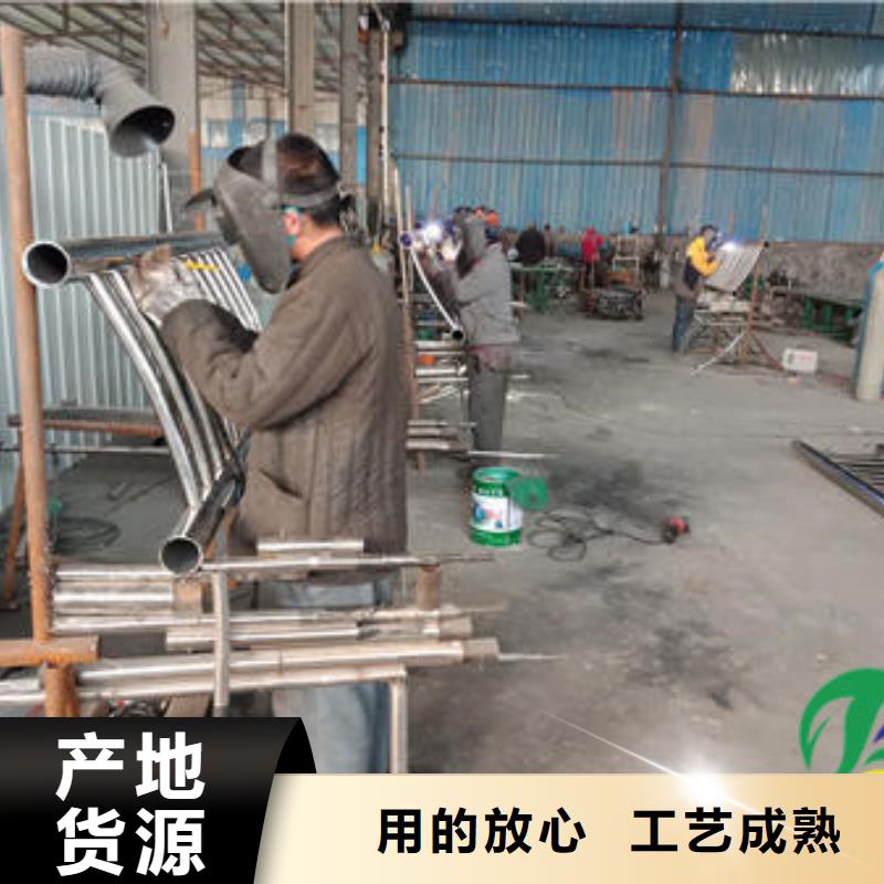 【洛阳】生产不锈钢碳素钢复合管一手货源