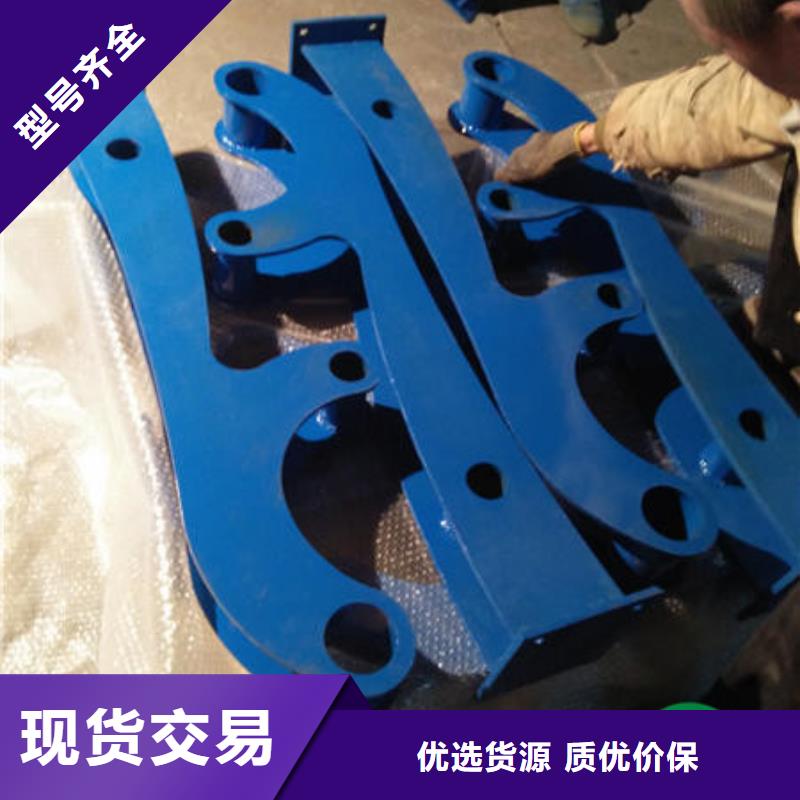 湘潭生产不锈钢钢索护栏销售