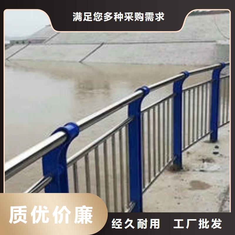 【上海】附近景观护栏款式可定制