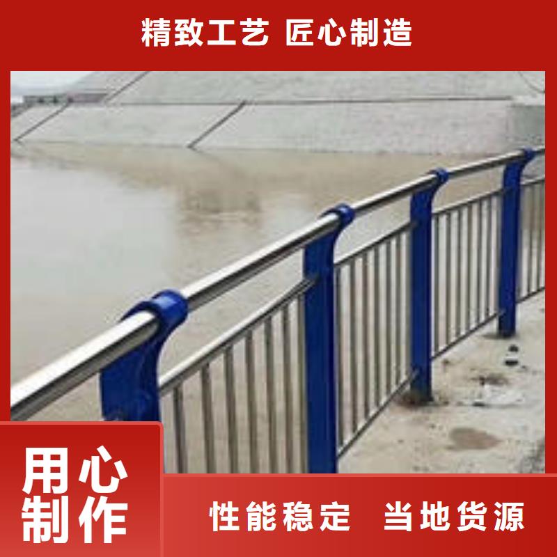 忻州直销景观护栏真材实料