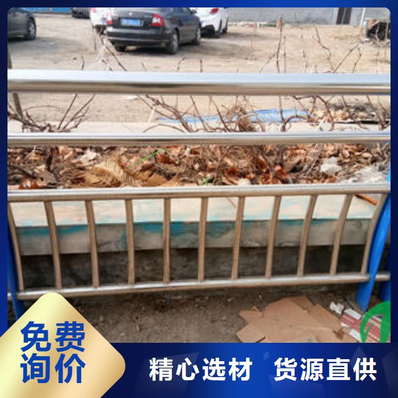 广东直供201不锈钢复合管护栏厂家实力雄厚