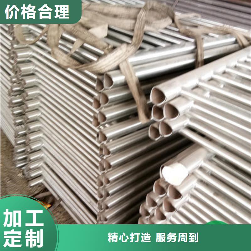南京咨询201不锈钢复合管护栏供应