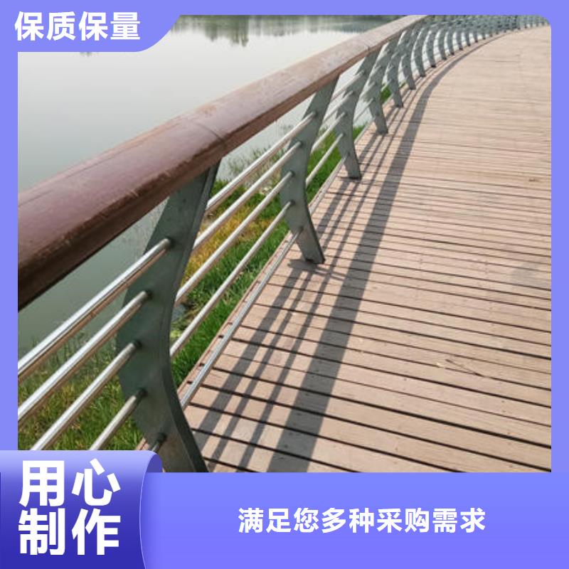 [湛江]质量安全可靠[鑫旺通]不锈钢护栏坚固牢靠