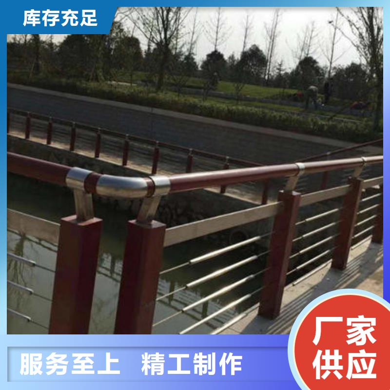 驻马店订购(鑫旺通)桥梁护栏性价比高