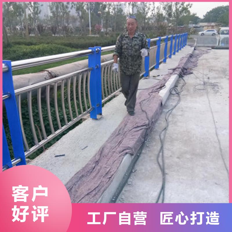 郑州直供不锈钢护栏供应