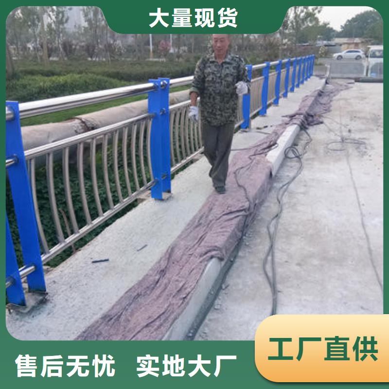 天津品质不锈钢桥梁景观护栏免维修
