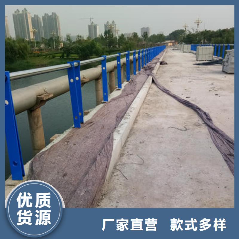 不锈钢复合管栏杆、不锈钢复合管栏杆厂家-价格实惠