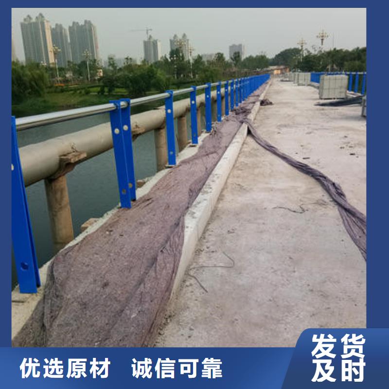 【日喀则】咨询天桥不锈钢护栏杆规格繁多