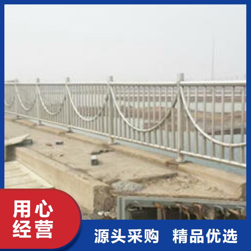 天津定做不锈钢景观护栏杆提供免费画图