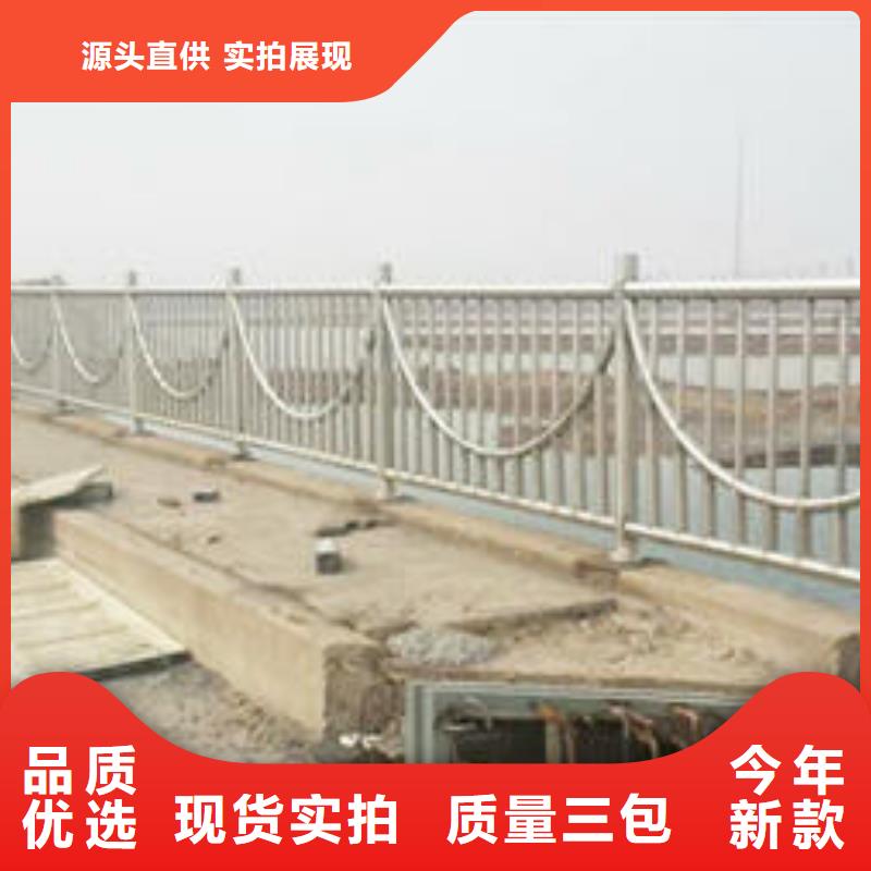 莆田品质桥梁景观不锈钢栏杆安装技术指导