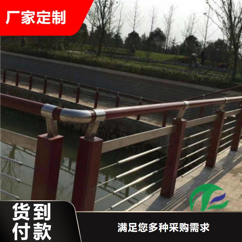 南京买不锈钢桥梁景观护栏价格