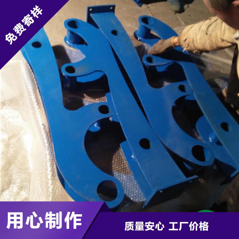 南京找不锈钢复合管报价