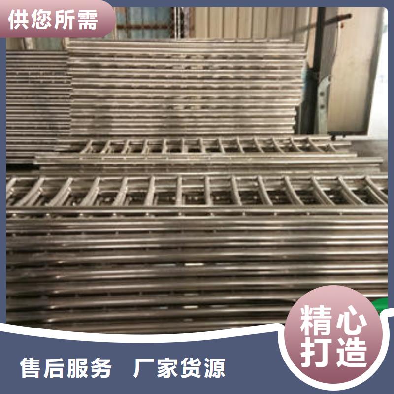 深圳生产木纹转印护栏安装技术指导