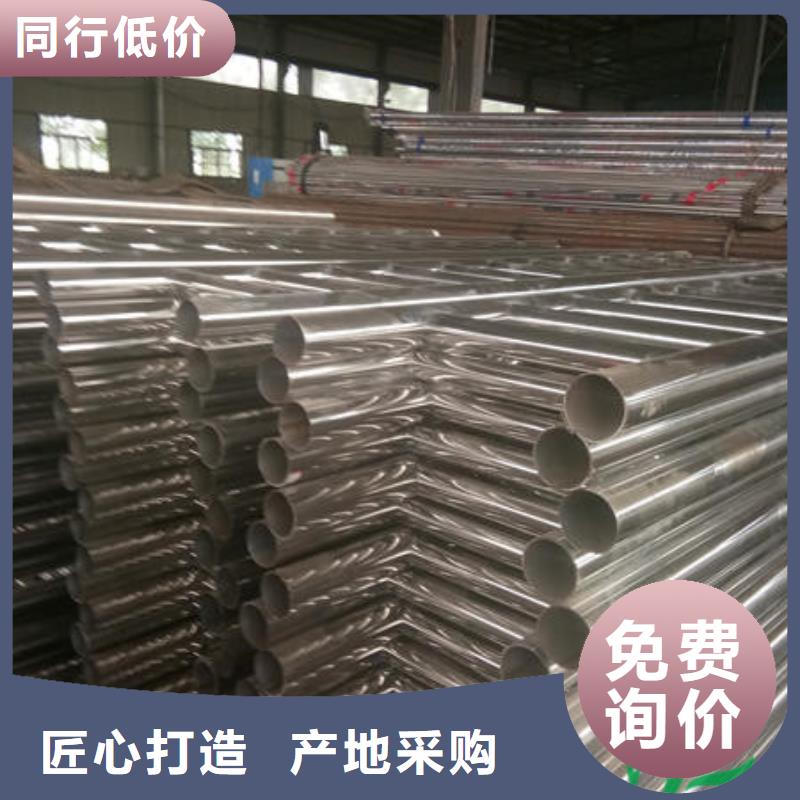阿坝生产不锈钢碳素钢复合管一站式服务