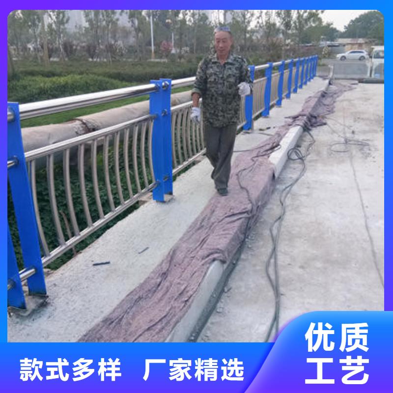 天津买河道防护不锈钢栏杆抗性好