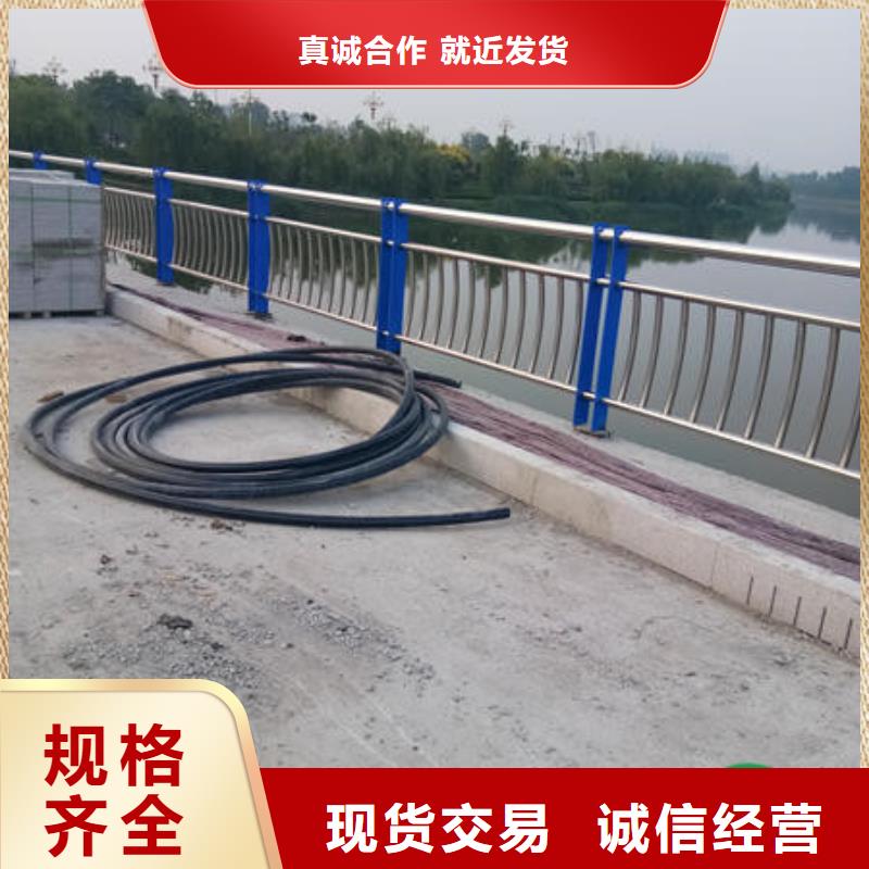天津优选桥梁景观不锈钢栏杆一站式服务
