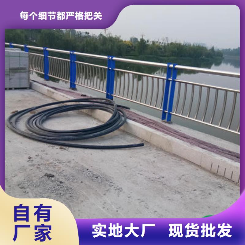 天津生产不锈钢复合管道路护栏提供免费画图