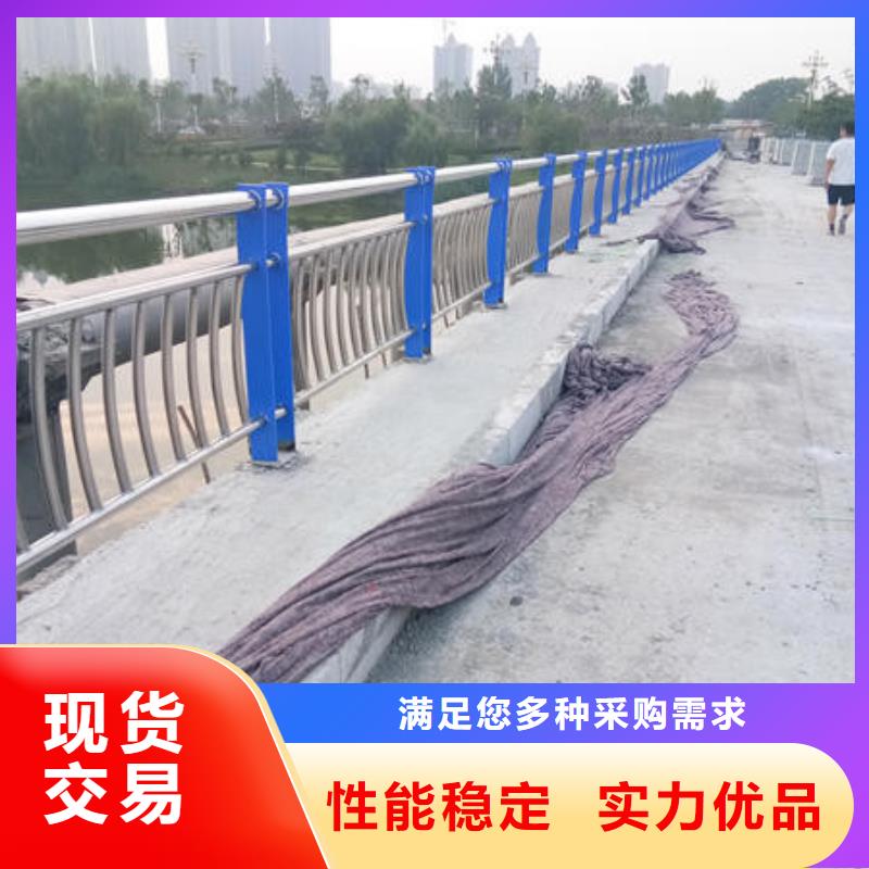 【南京】买不锈钢复合管栏杆衔接方便