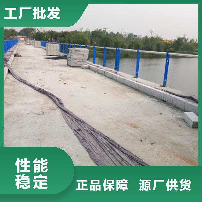 锡林郭勒附近栈桥钢丝绳栏杆款式可定制