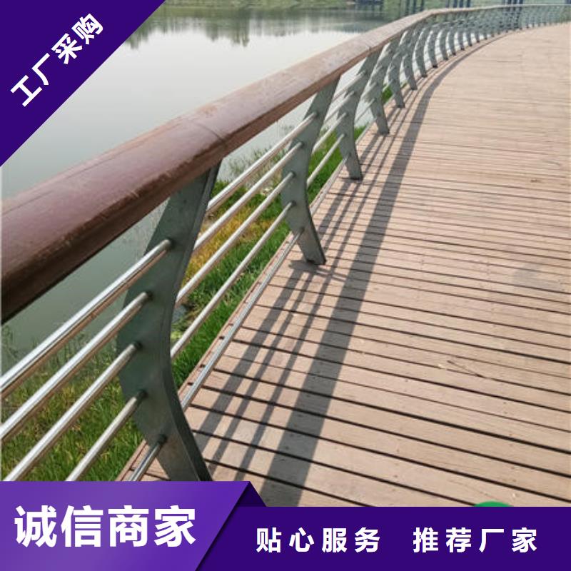 【攀枝花】选购鑫旺通不锈钢复合管桥梁护栏稳固结实
