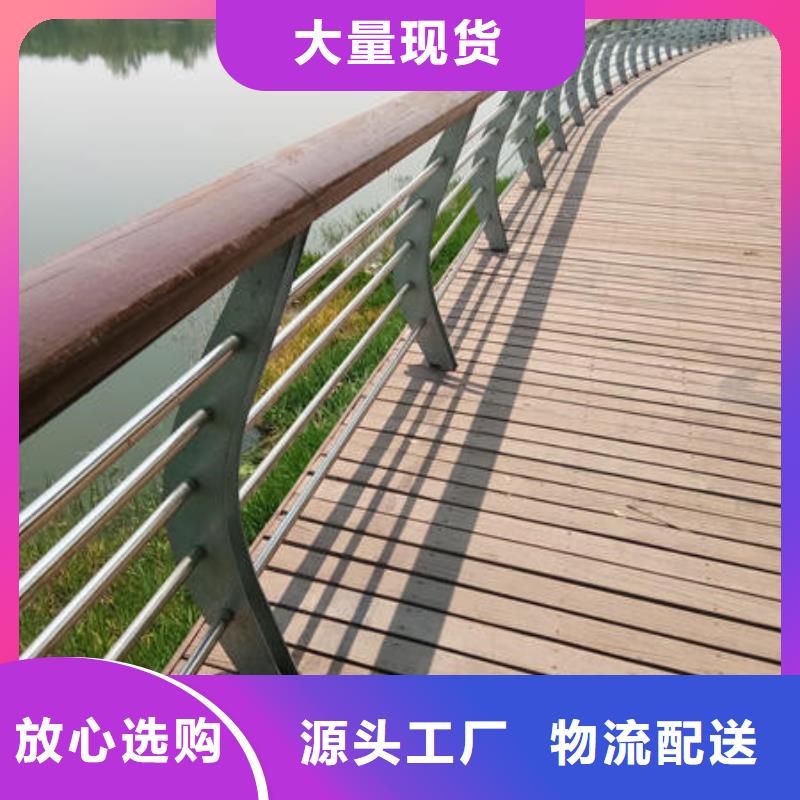 《潮州》厂诚信经营(鑫旺通)景区木栈道拉索护栏结构美观