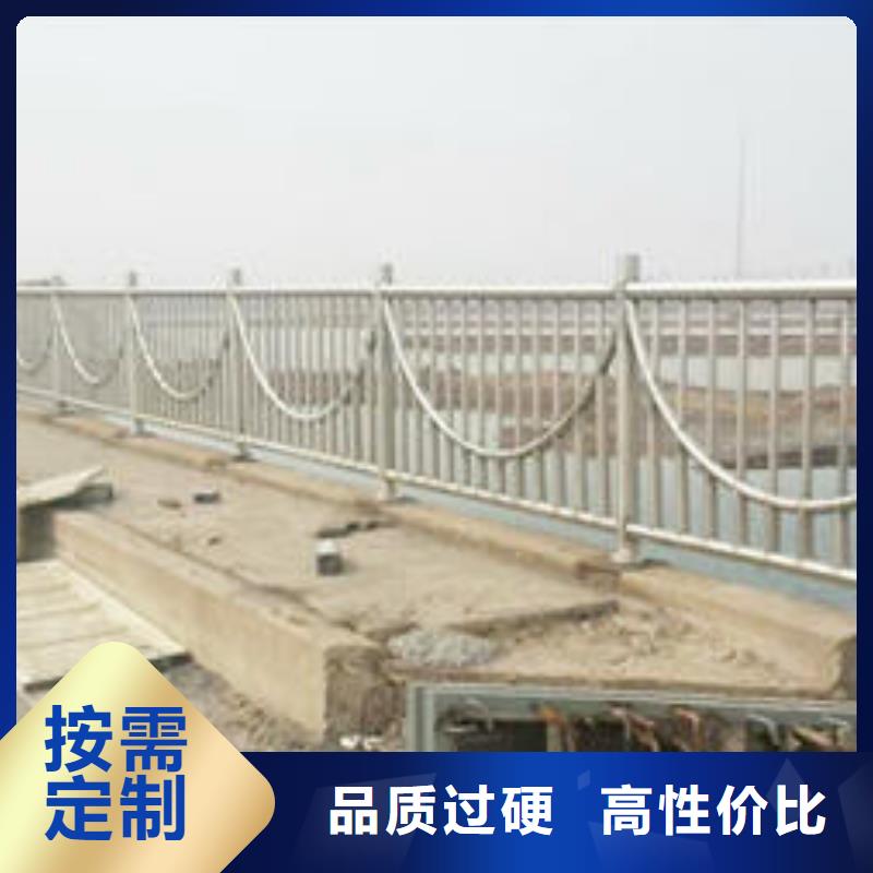 景德镇当地鑫旺通桥梁景观不锈钢栏杆安装简便