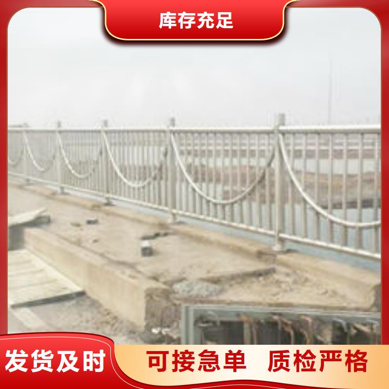 (威海)采购鑫旺通304不锈钢复合管护栏高质量服务