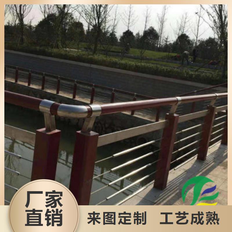景德镇批发鑫旺通河道防护不锈钢栏杆高质量服务