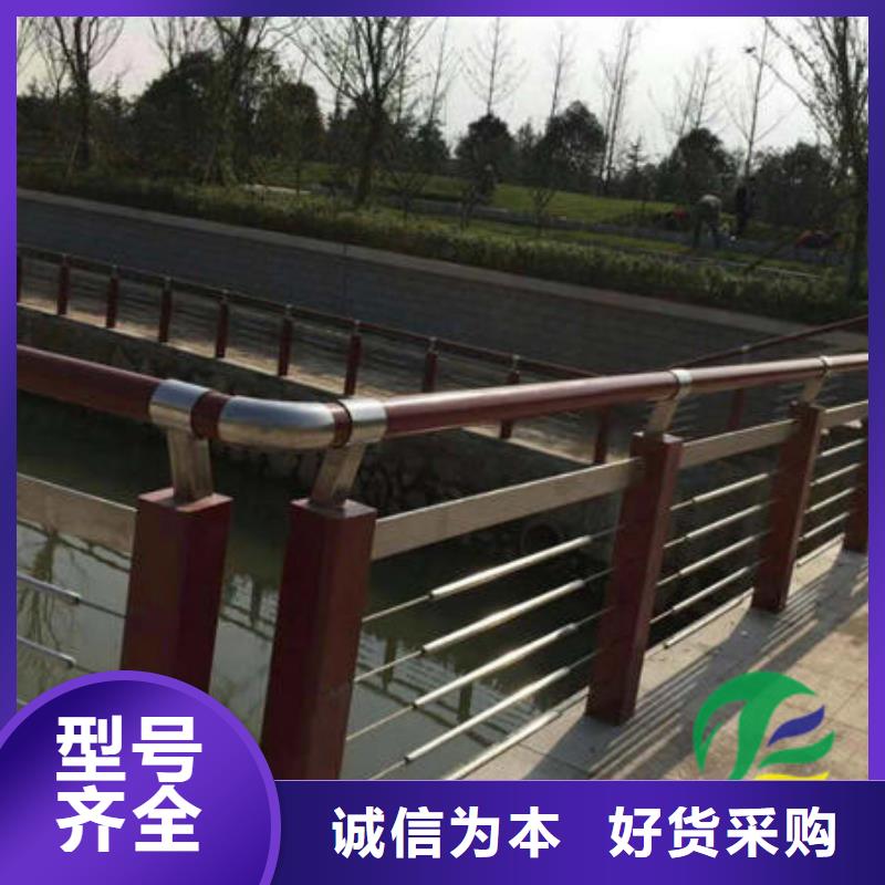 海东厂家销售<鑫旺通>栈桥钢丝绳栏杆牢固耐用