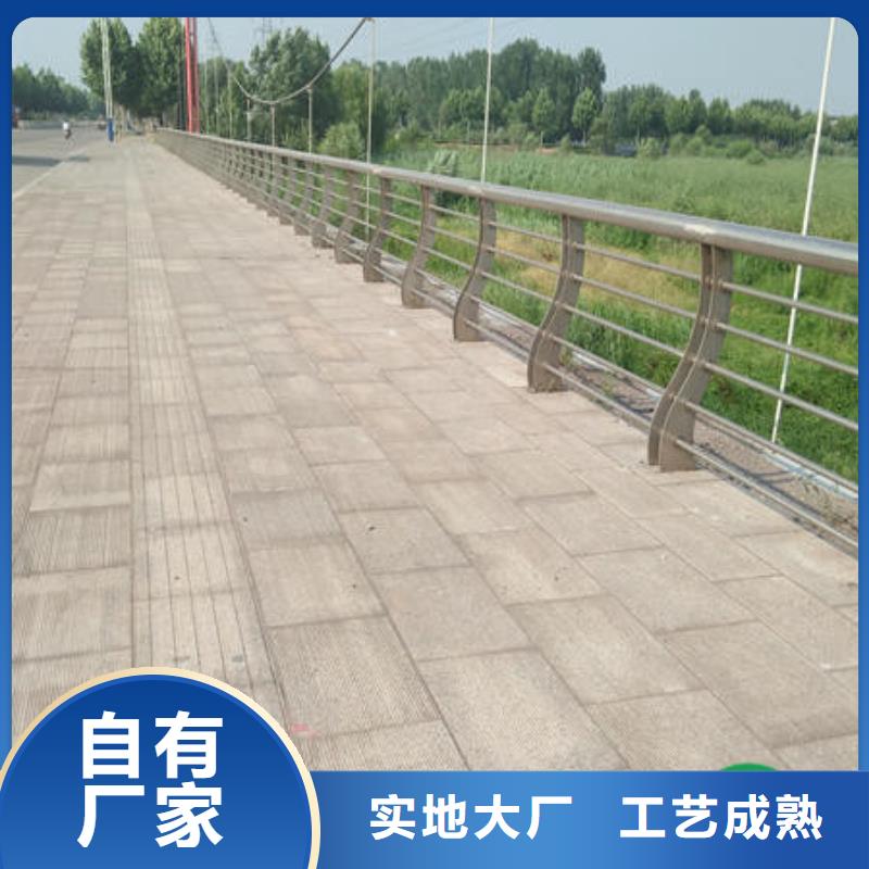 【信阳】直供栈桥钢丝绳栏杆厂家报价