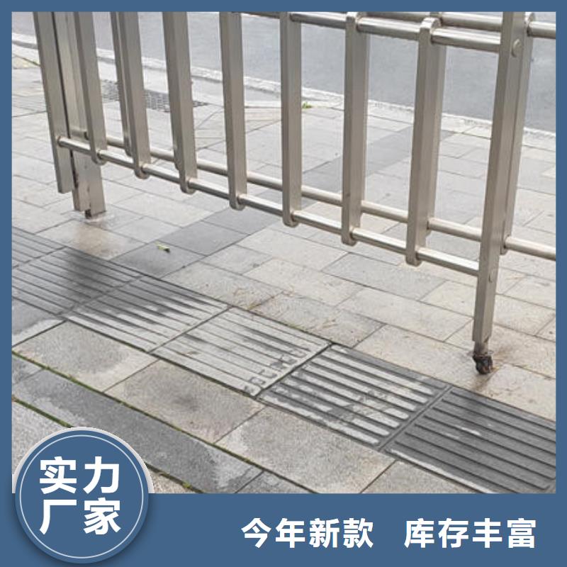 【金华】定制304不锈钢复合管护栏零售商