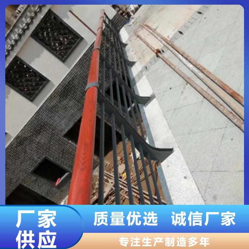 黑龙江附近河道防护不锈钢栏杆供应