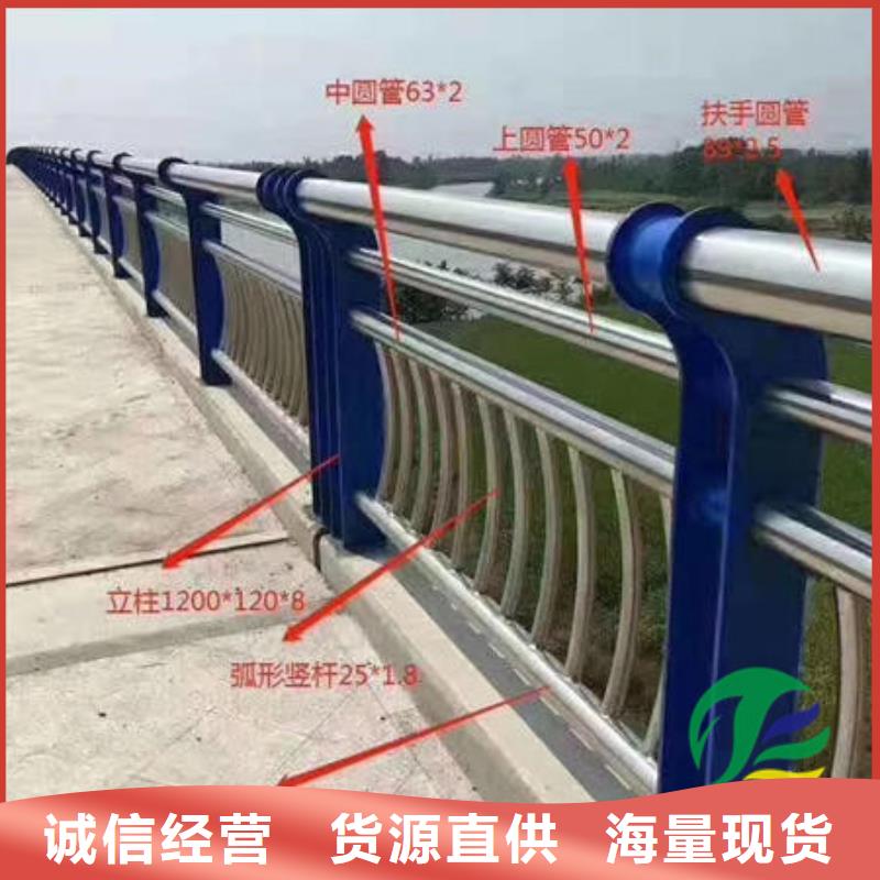 湘潭本地栈桥钢丝绳栏杆耐候性好