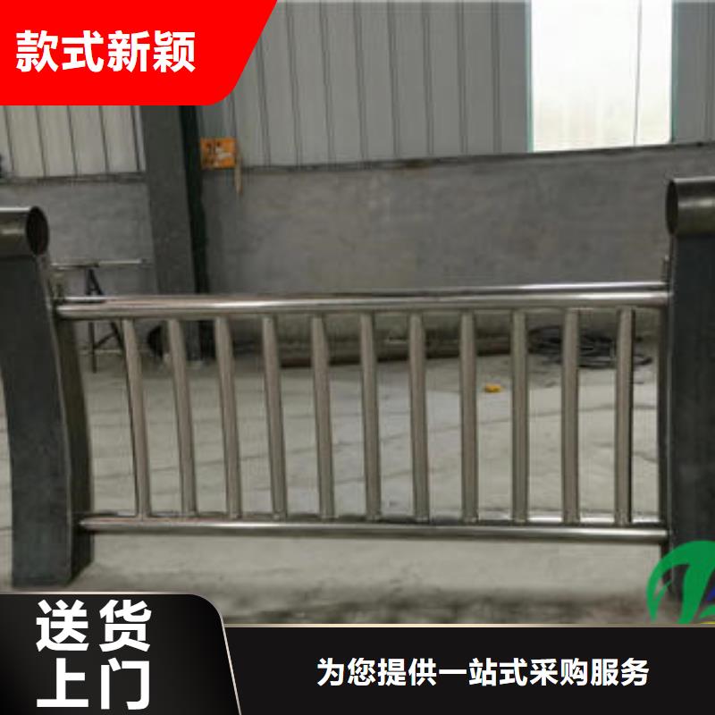 玉溪直供201不锈钢复合管护栏免费设计