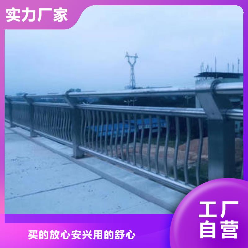 台州咨询304不锈钢复合管护栏尺寸